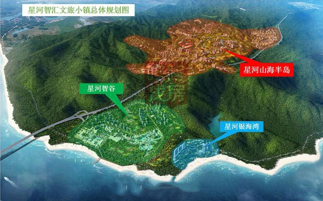 惠东巽寮湾星河山海半岛,山海半岛惠东