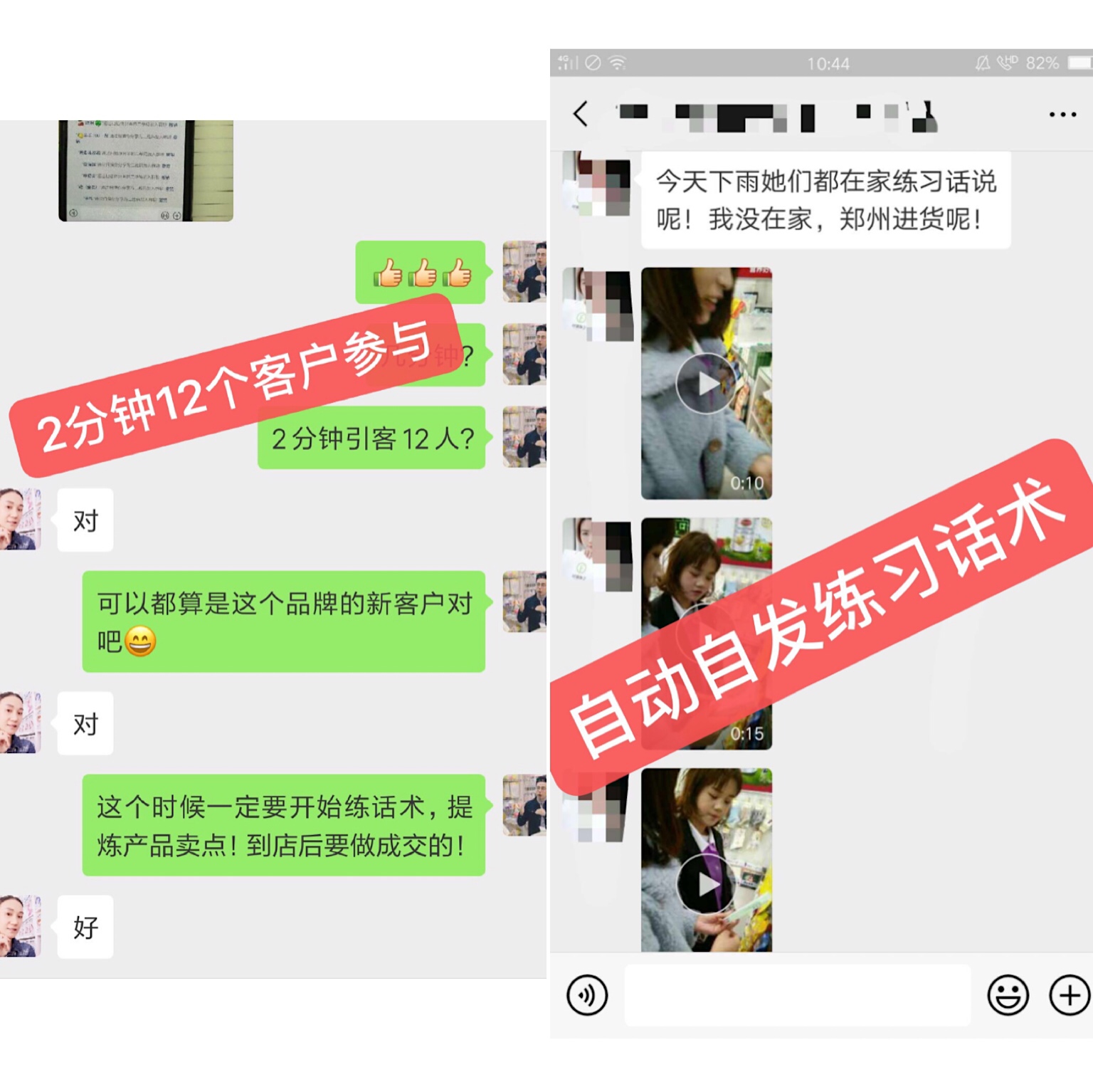 母婴店裂变营销方法有哪些,母婴一周年搞活动促销方案