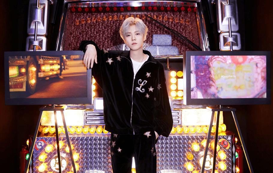 鹿晗捐赠足球场,鹿晗捐赠足球场在哪里