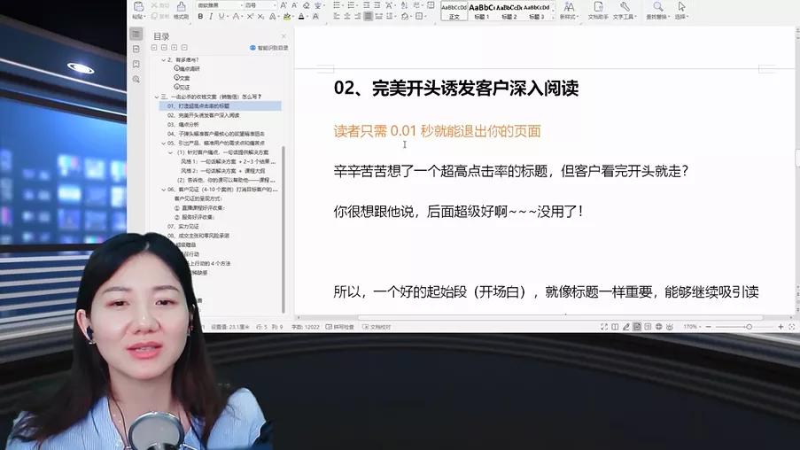 销售收入超过1000万是小规模吗,销售收入1亿元税收多少