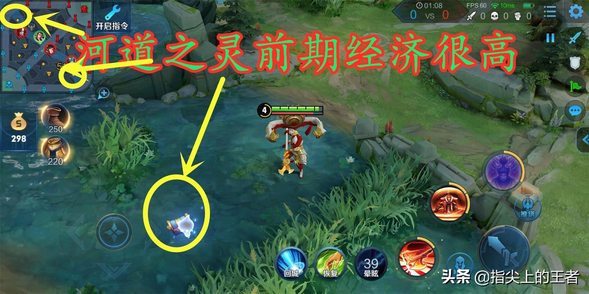 张飞的思路和打法教学,张飞怎么玩才厉害