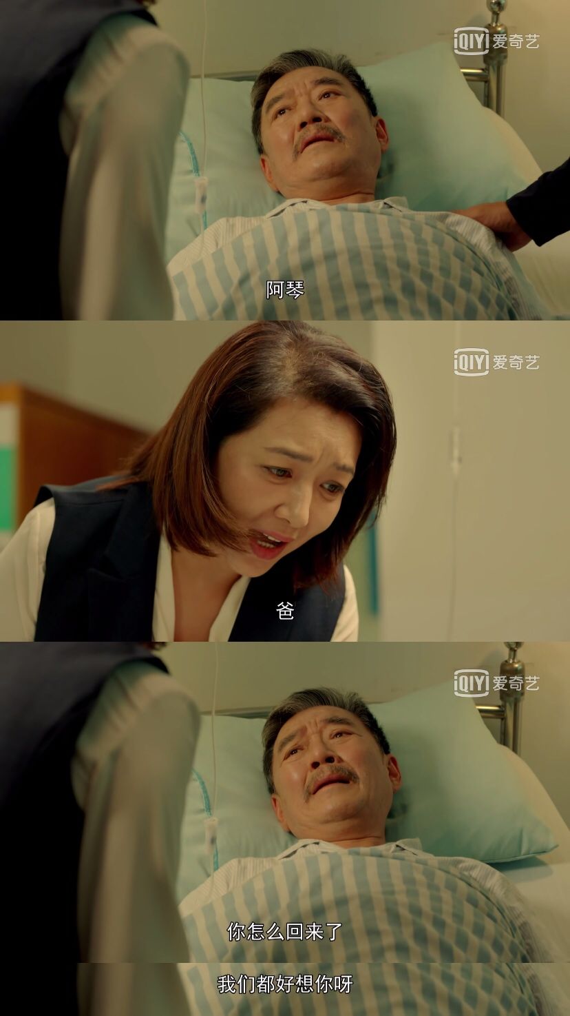 ​年经国纬家为梭，《澳门人家》的两个“三位一体”编织岁月如歌