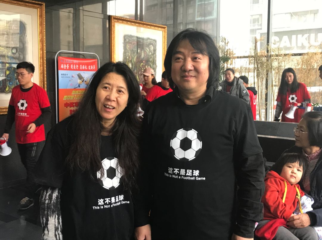 这不是足球,踢的不是足球踢的是一种精神