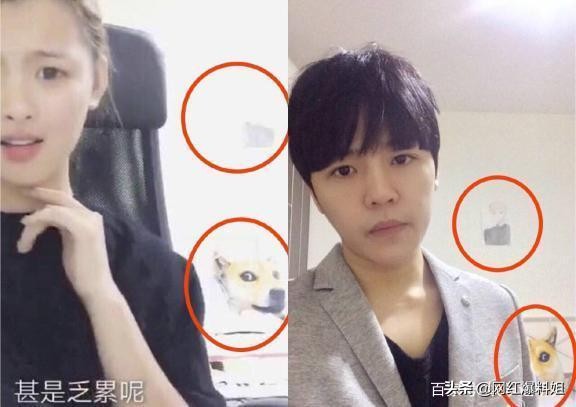 杨超越直播录像,杨超越直播回放视频戏精