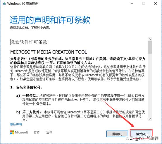 濡備綍涓嬭浇鏂扮増windows鎿嶄綔绯荤粺,鎬庝箞浣跨敤windows鎿嶄綔绯荤粺