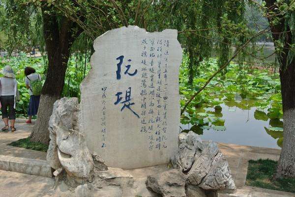 除了沐家，黑龙潭龙泉观里还有让大清总督无语的一件事、一个人