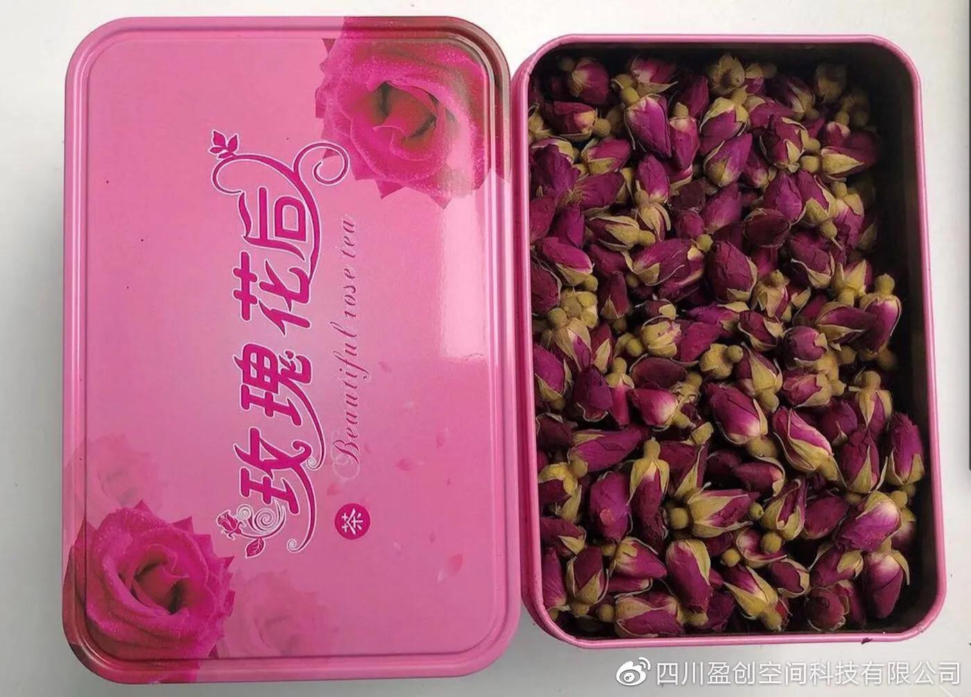 今日养生茶饮,今日养生