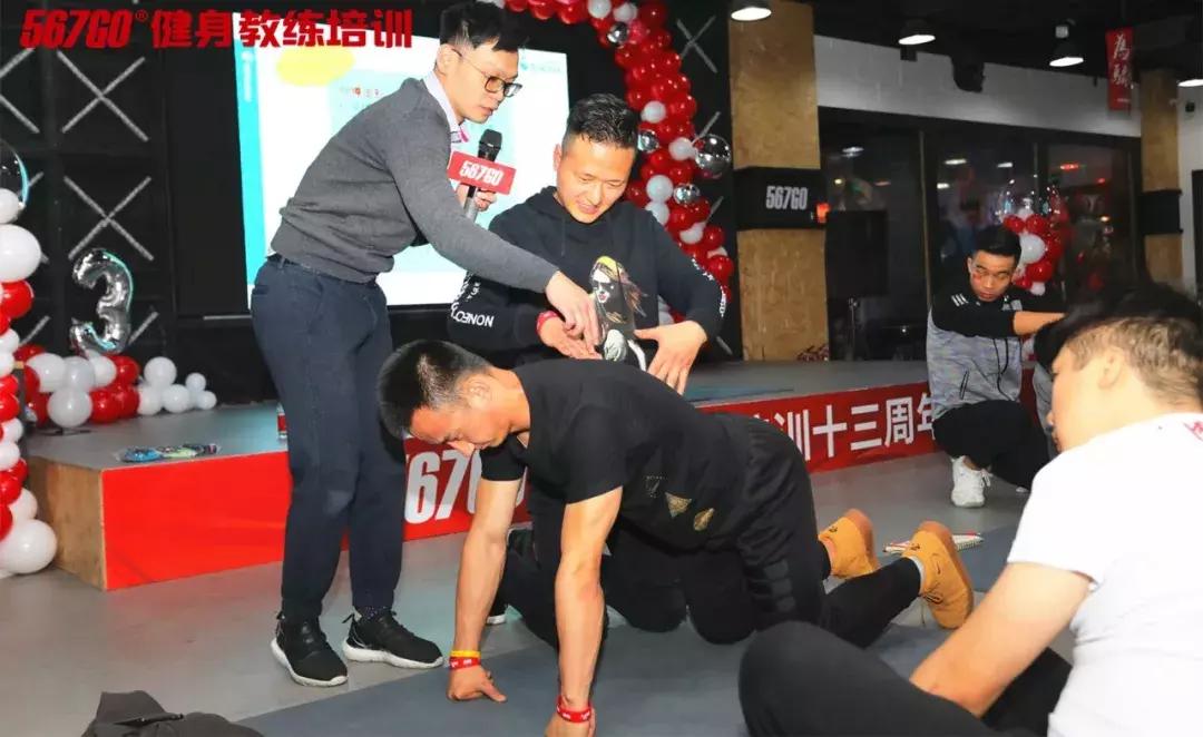 健身教练培训机构有哪些,一个健身教练创业的十年