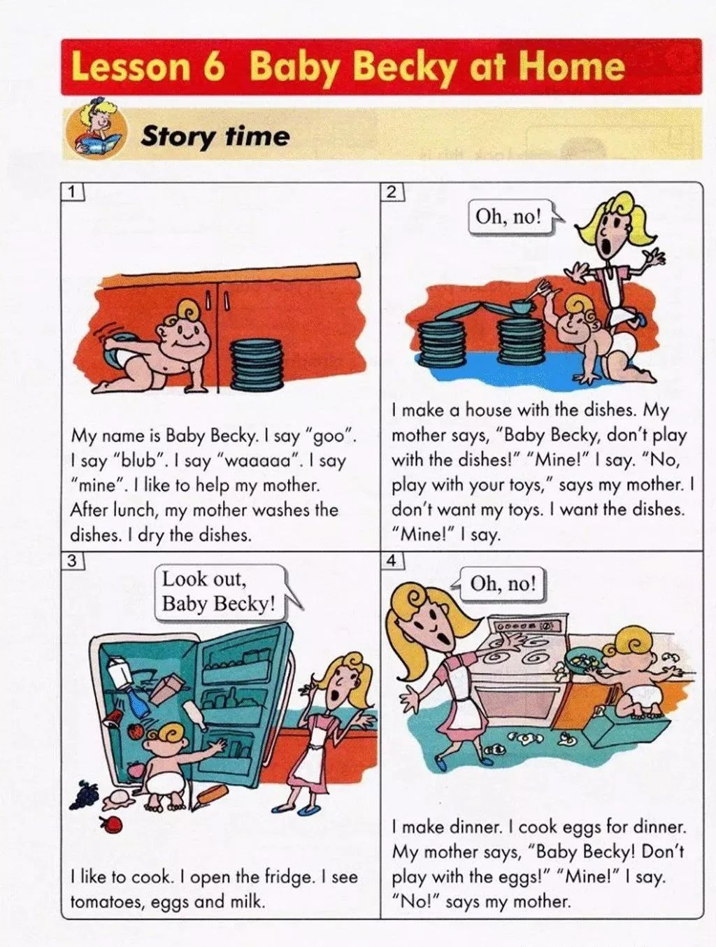 小学英语冀教版六年级上册电子课本（高清可*载下**），暑假预习用