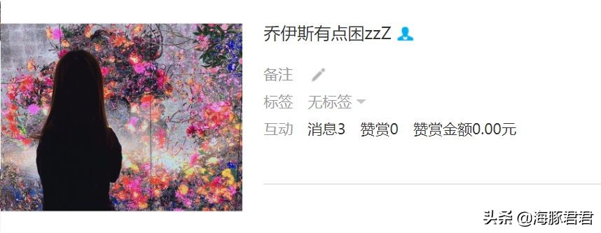 日上95折券所有商品都能用吗,所有人团购价优惠折上折