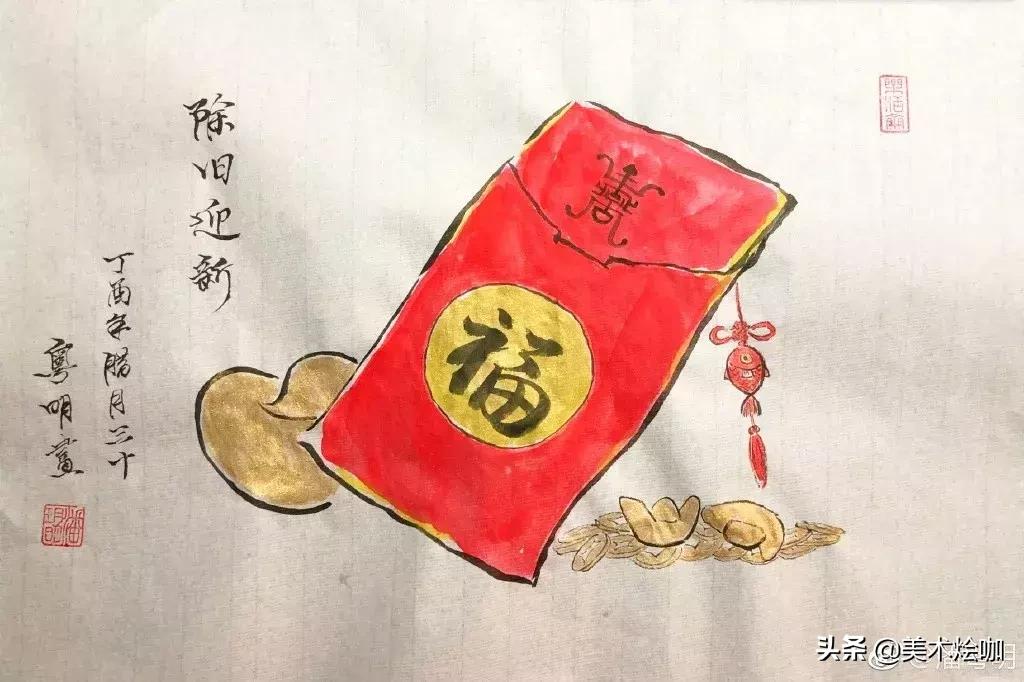 45岁的潘粤明电视剧,40岁的潘粤明魅力