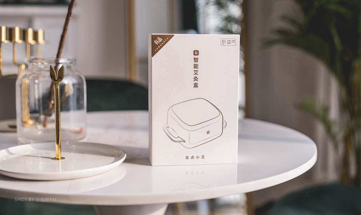 小米有品智能艾灸器,小米有品人体感应