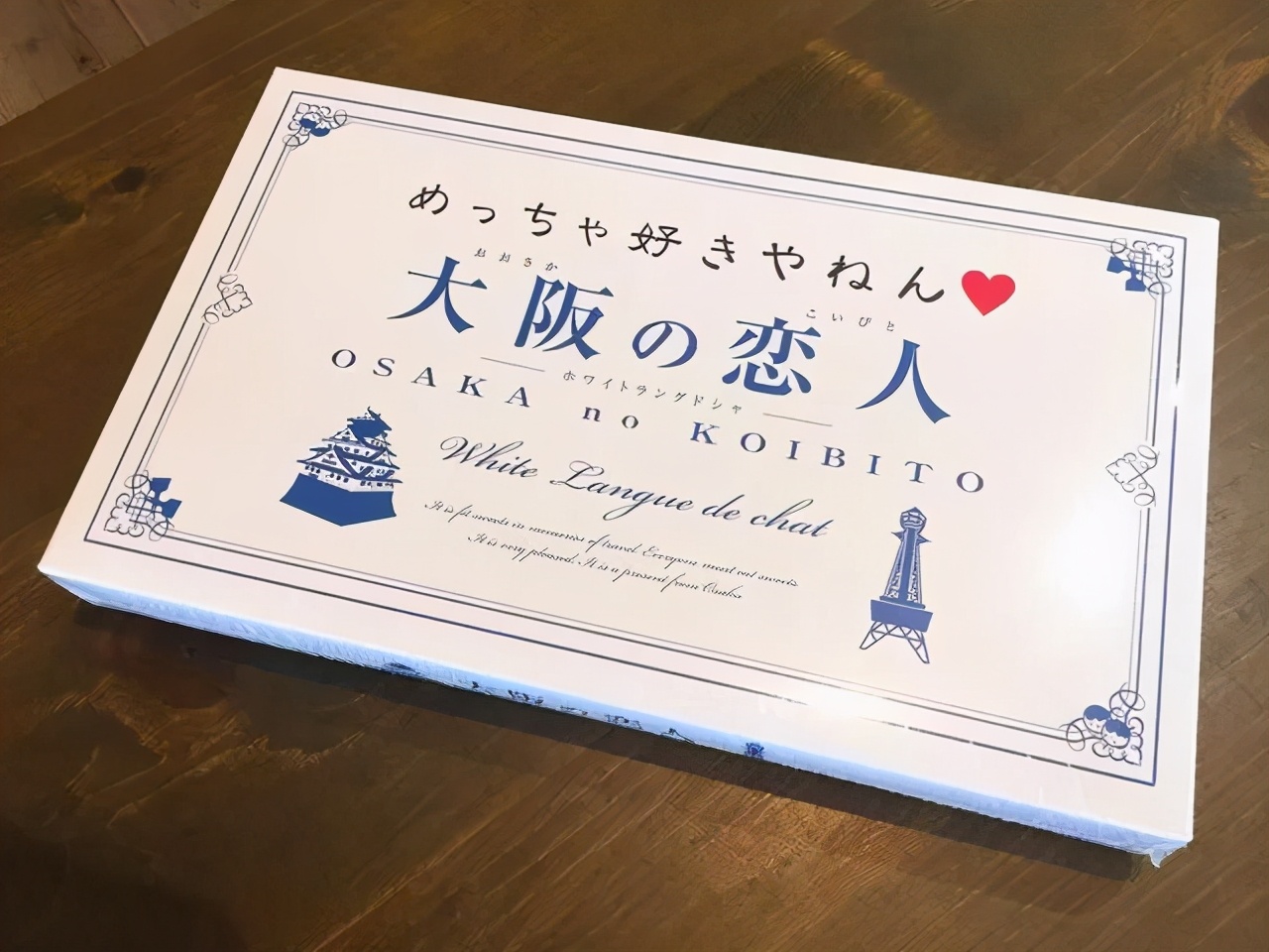 白色恋人直营店,白色恋人日本排队