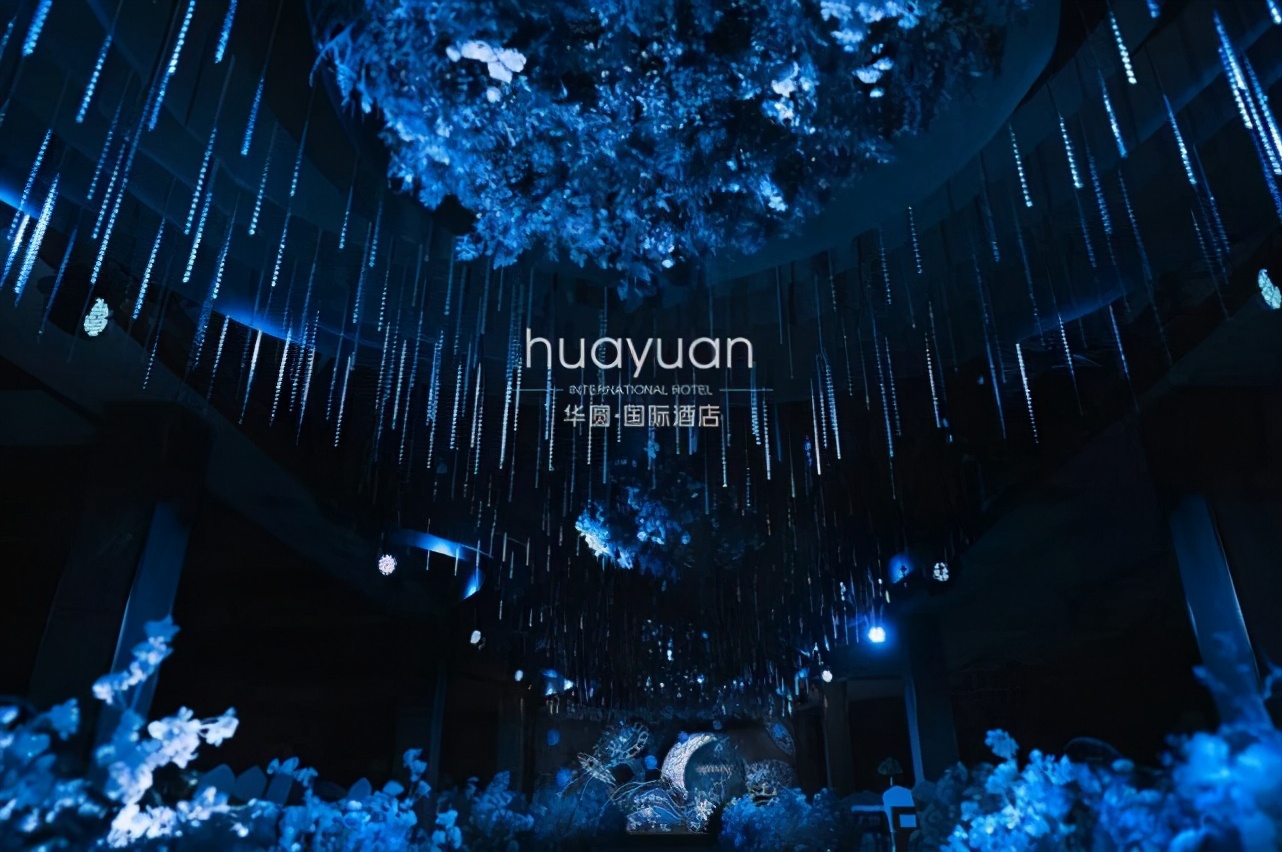 梦幻奢华风婚礼,蓝色西式轻奢风婚礼