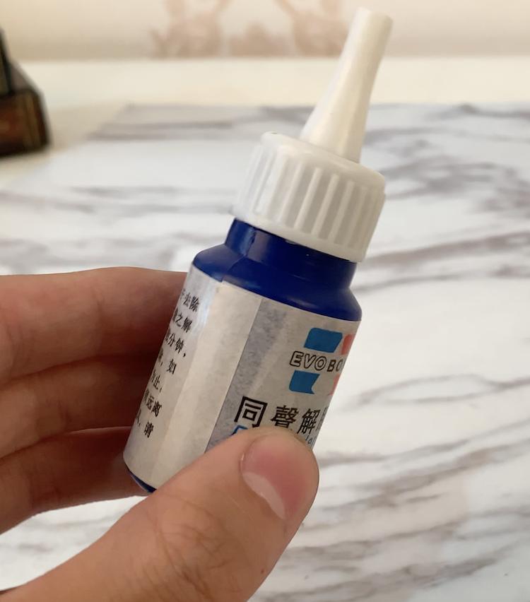 眼镜坏了用哪种胶才能粘好,眼镜坏了可以用啥胶粘