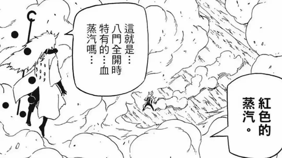 火影忍者岸本未填完的坑,岸本为什么要完结火影