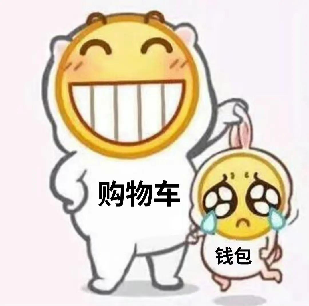 淘宝买东西避雷小技巧,网购技巧选择发货地总结