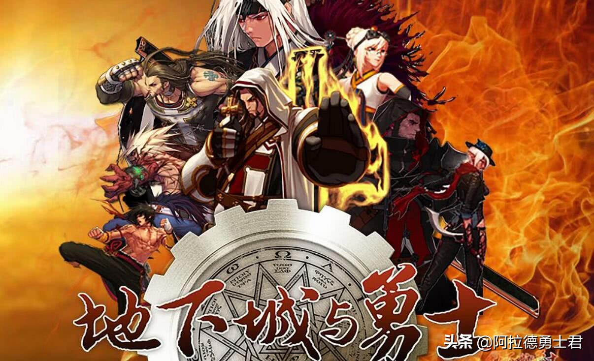 dnf和梦幻西游哪个烧钱,十大耐玩不烧钱的网游游戏