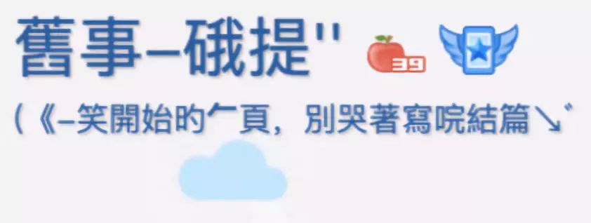 刚刚,QQ忽然宣布一个消息:可以实现QQ账号注销功能!