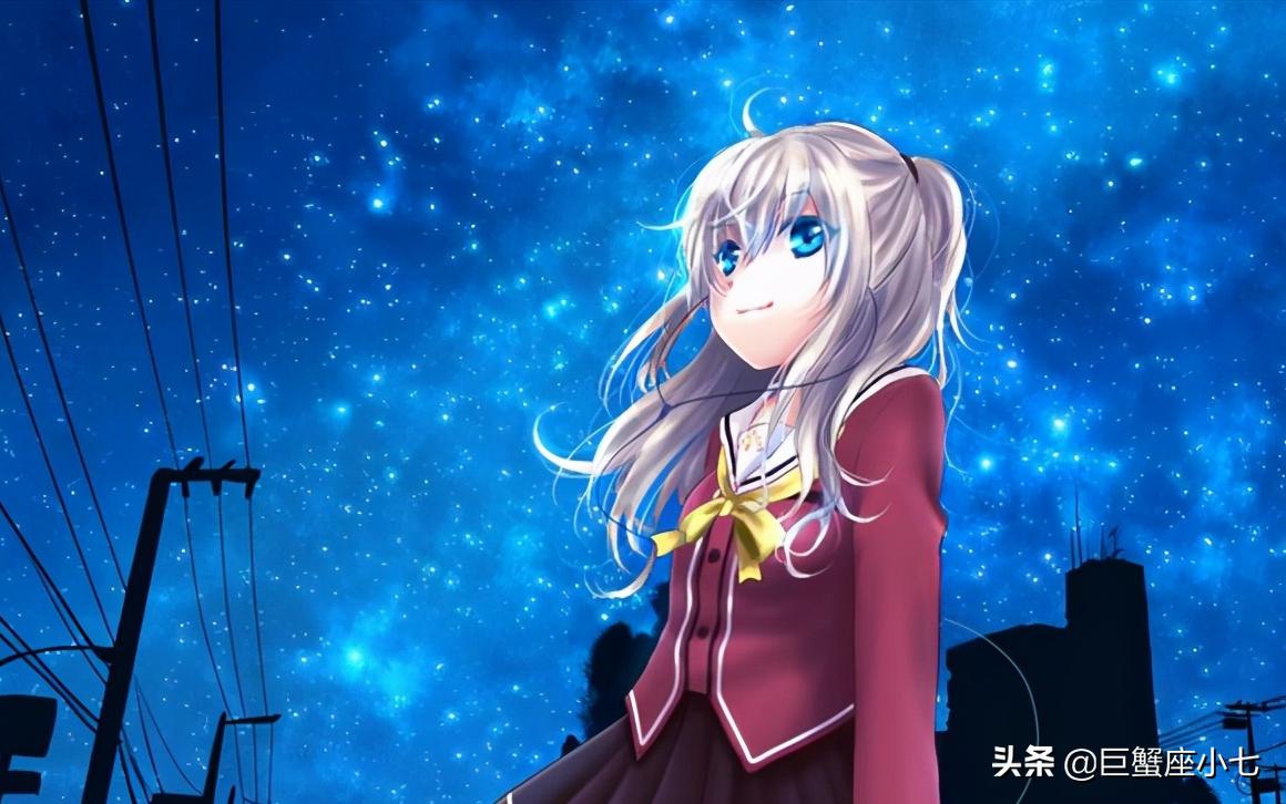 聪明冷静睿智的水瓶座,水瓶座现实理智