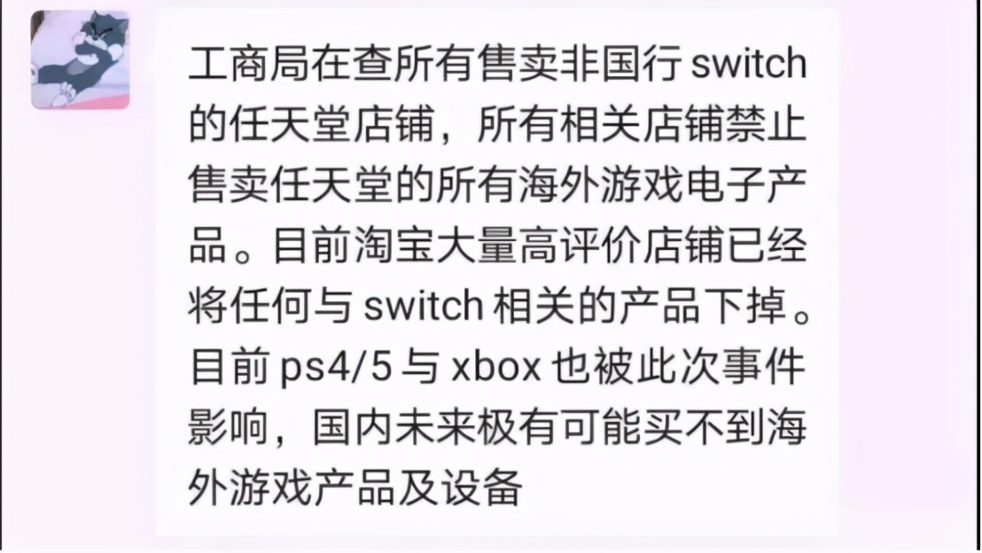 虚惊一场被限流,虚惊一场着实恐慌
