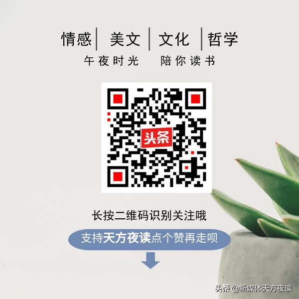 被减肥毁掉的中国女孩,被减肥毁掉的年轻女孩