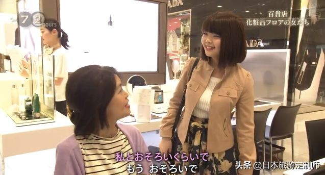 日本化妆的女人,用生命化妆