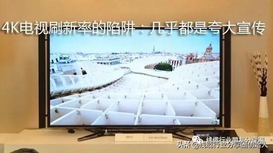 usbc接口和typec接口的区别,全功能的usbtype-c接口