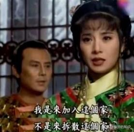 膝盖有淤青的女生,采访为什么女生膝盖上有淤青