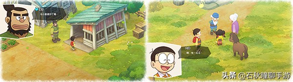 大雄的牧场物语攻略任意门,大雄的牧场物语怎么刷地图