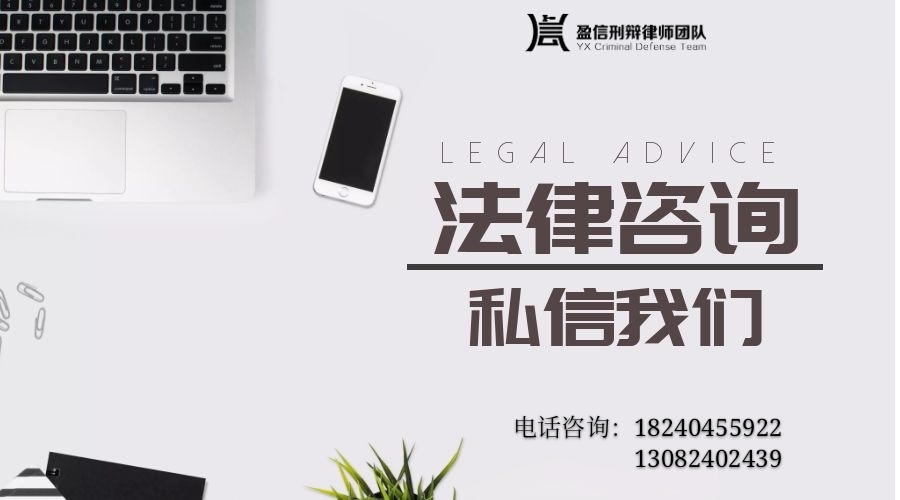 父母有犯罪记录子女能移民吗,父母有犯罪记录可以和军人结婚吗