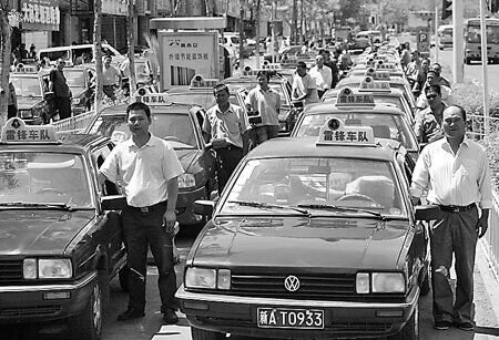 4月4日默哀视频,4.4日默哀