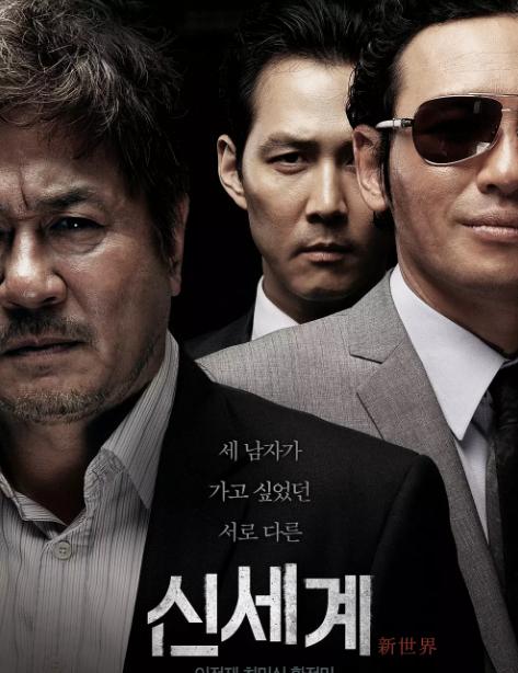 日本韩国免费好看的犯罪电影解说,一部泯灭人性的韩国犯罪电影