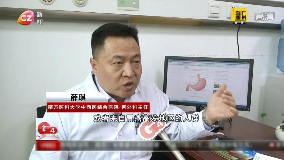 胃疼忍着会伤胃吗,胃疼强忍着