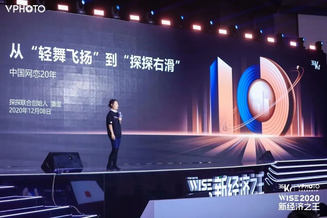 探探左右滑是实时的吗,探探左右滑在哪里