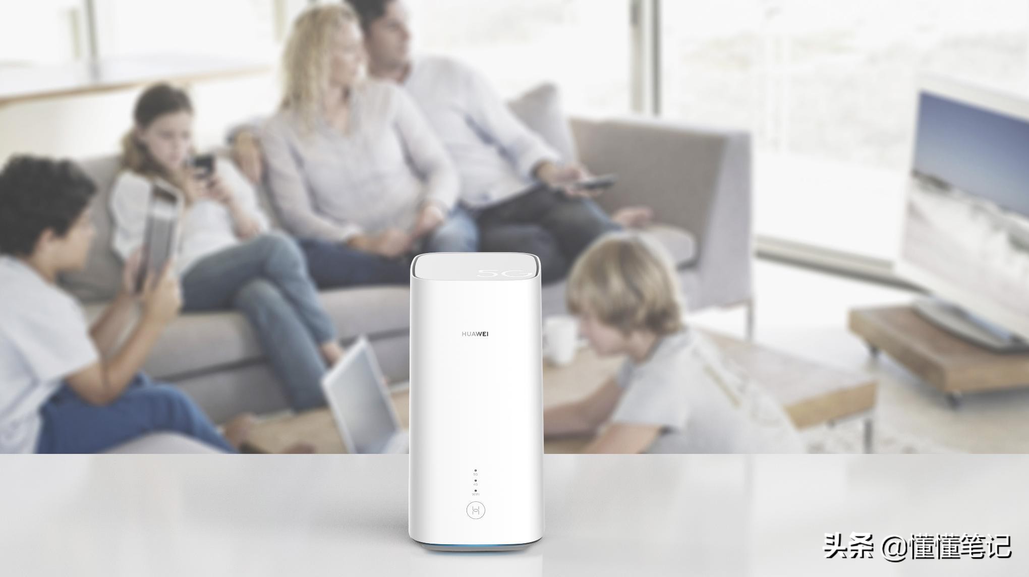 5G来了,但4G手机和iPad却无法享受5G,怎么办?