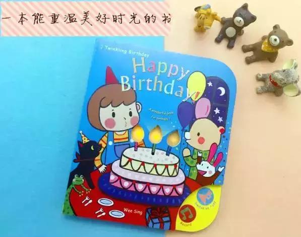 亲子共读书本100例,亲子英语启蒙书推荐