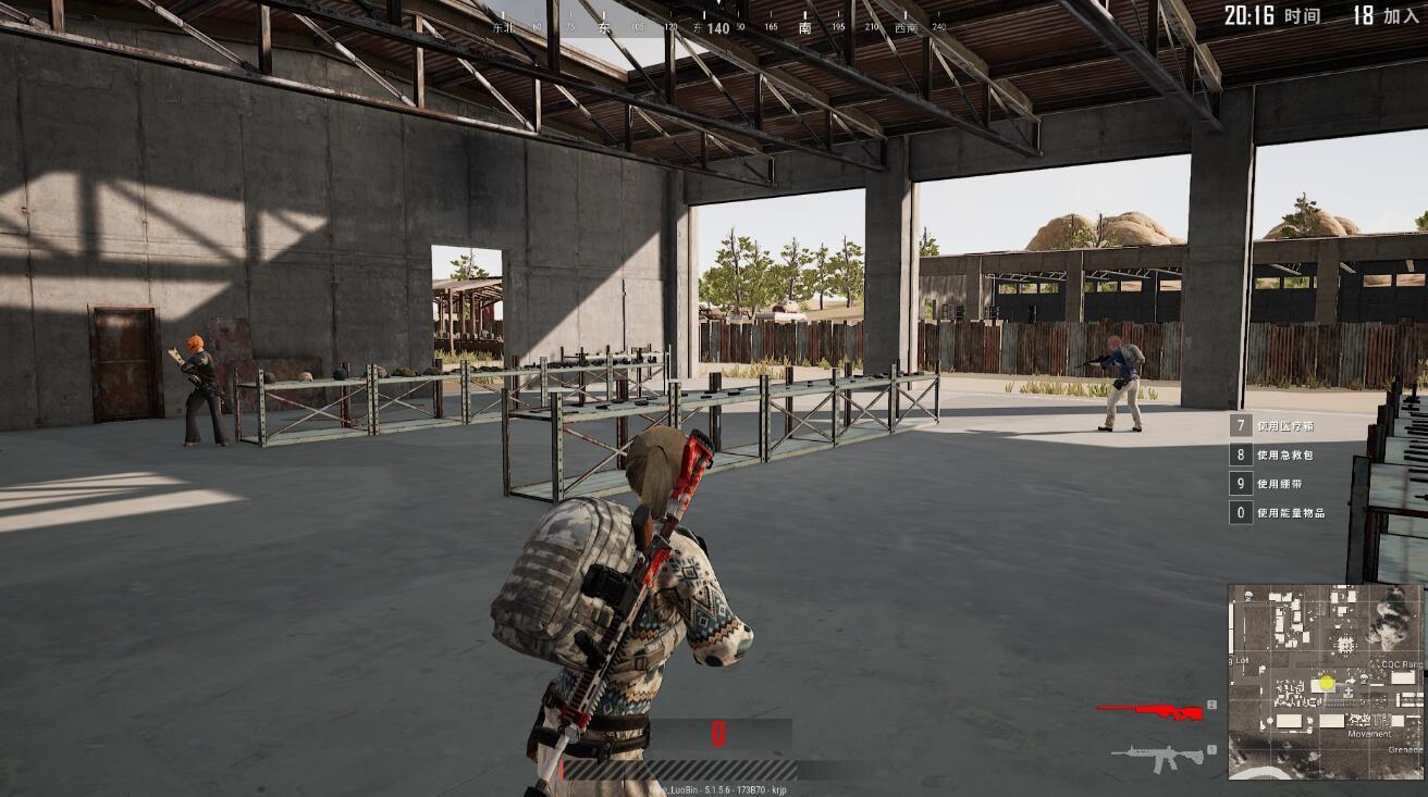 玩绝地求生屏幕太大?教你轻松修改屏占比到150