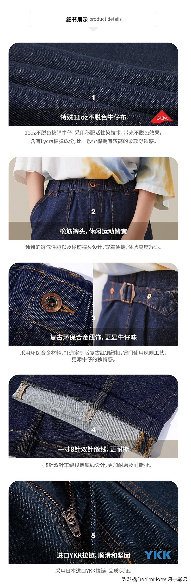 牛仔裤掉色怎么都洗不干净,褪色牛仔裤怎么才能不掉色