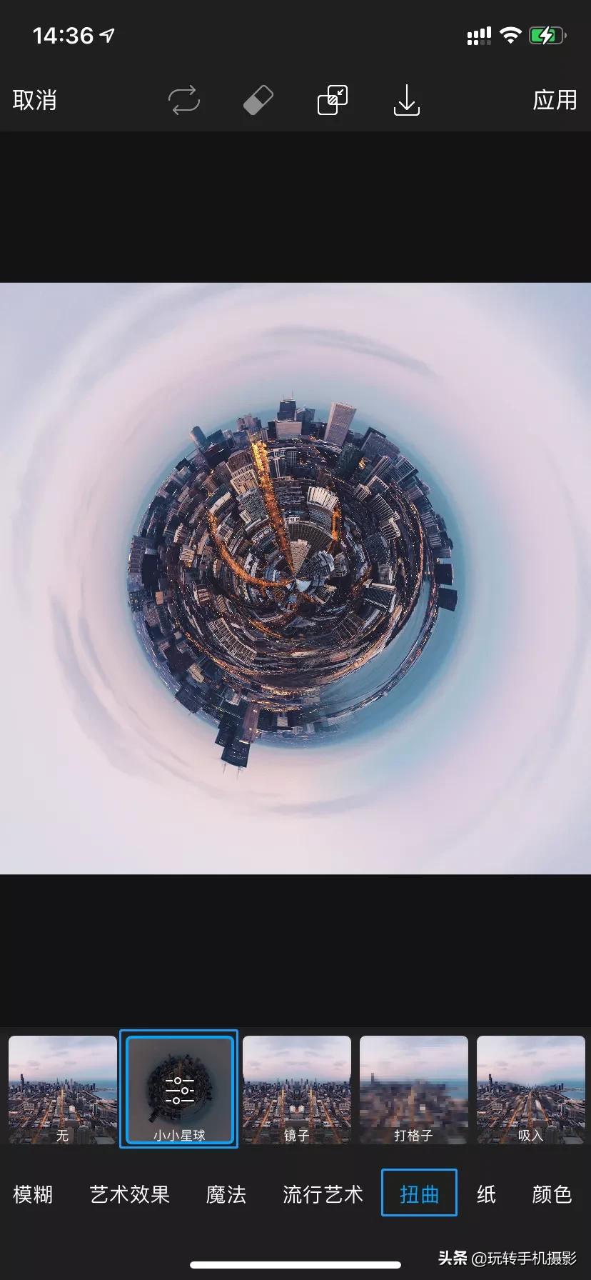 手机版一键合成,一键合成全景