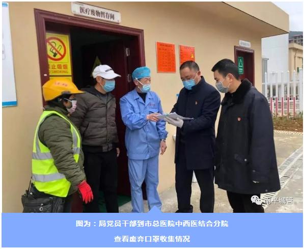 建阳区最美逆行者,最美逆行者典型人物