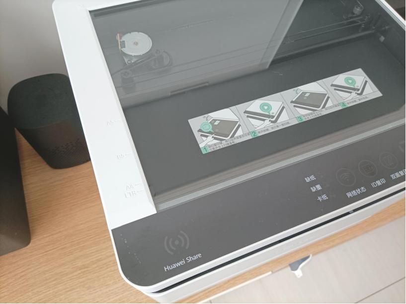 华为打印机pixlabx1使用测评,华为打印机pixlabx1测评问题