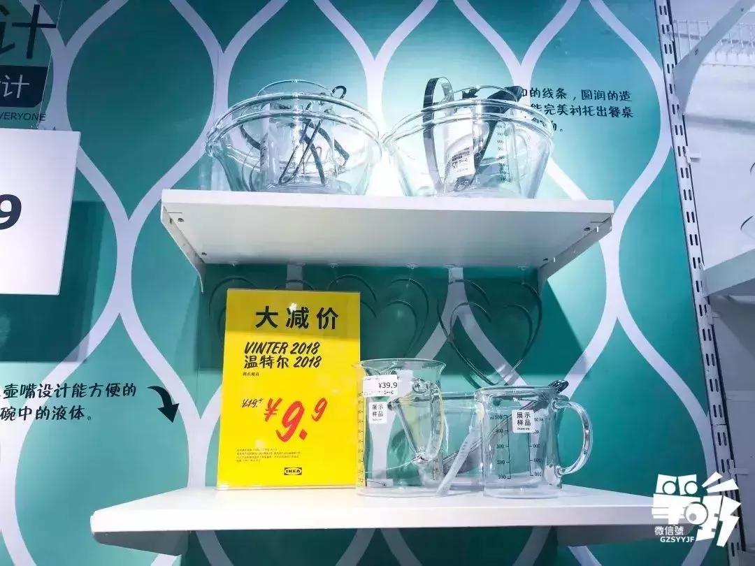 东莞市厚街宜家家居店,宜家家居东莞分店在哪里