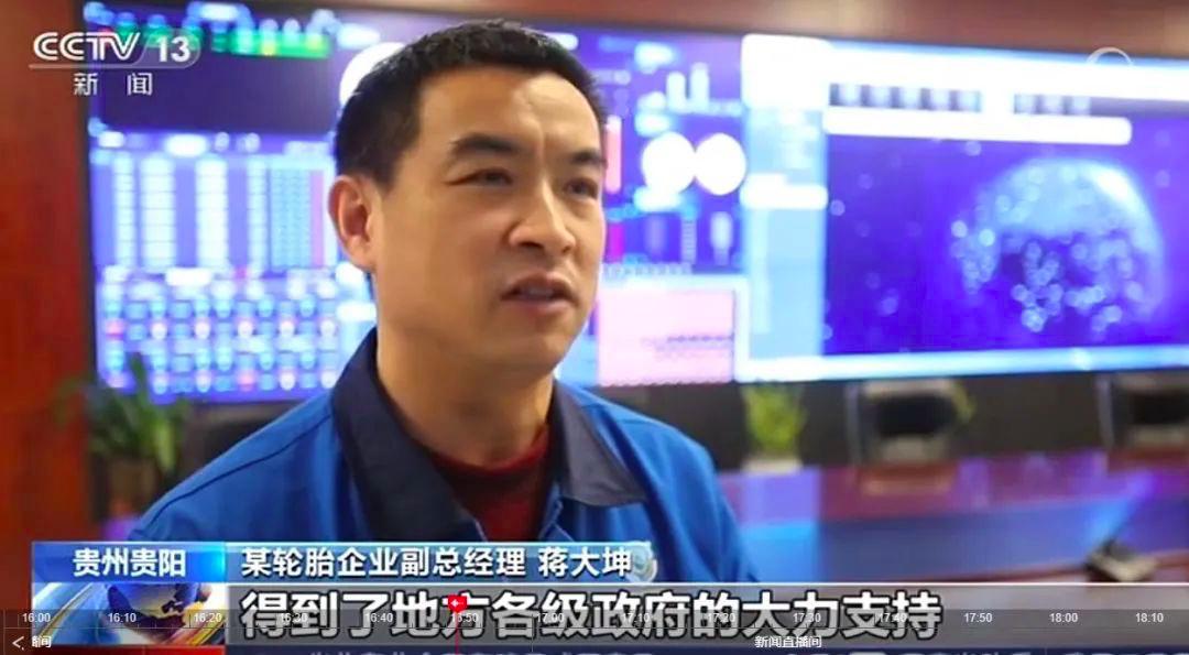 磨标胎保险赔吗,磨标胎保险拒赔