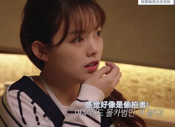 “我和男友的开房视频，在色情网站上被600万人观看”