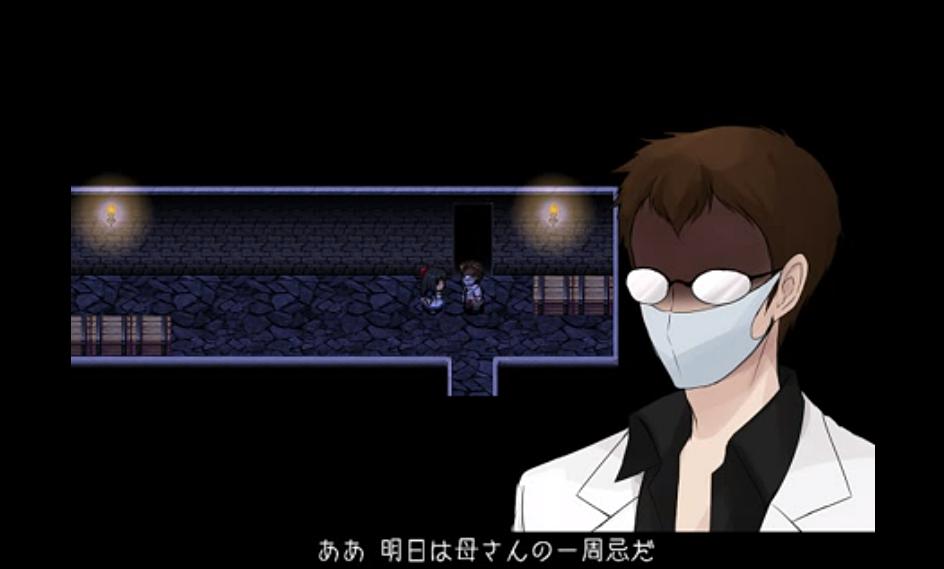 橙光之起源,你听说过RPG制作大师吗?