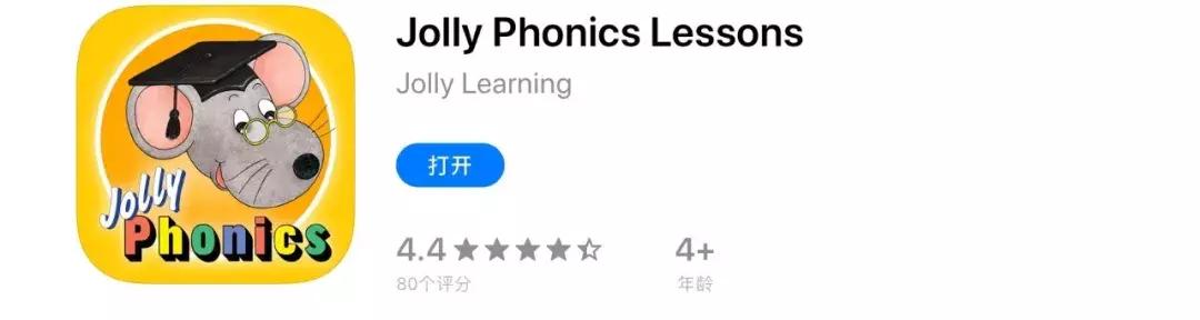趣味学习英语软件app推荐,小孩数学启蒙哪个免费app比较好