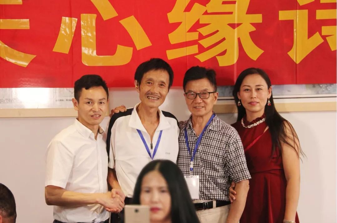 “天心缘诗酒会”成功举办