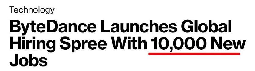 海外抖音总部在哪里,海外抖音在欧洲有总部吗