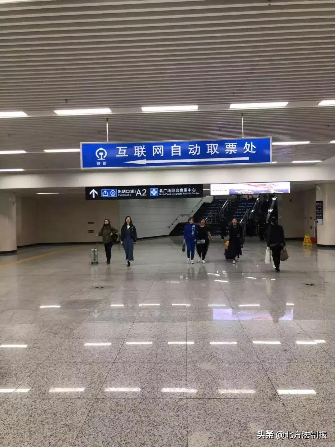 长春哪有自助取票机,长春火车站取票机分布图